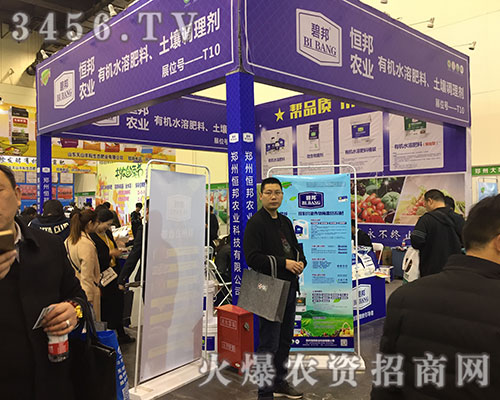 2019��ԭ���ϕ�������r(n��ng)�I(y��)չλǰ���[�Ƿ���