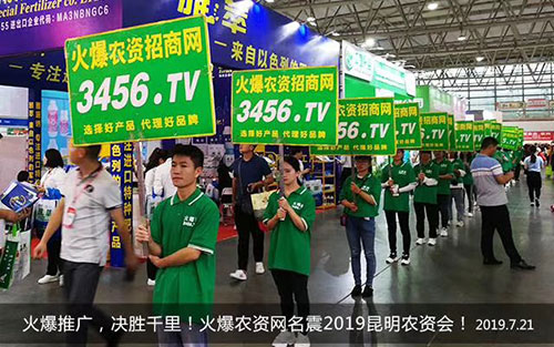 ���r(n��ng)�Y���̾W(w��ng)�ّ�(zh��n)2019�����r(n��ng)������