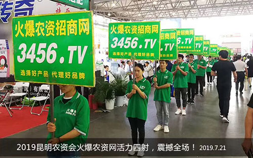 �����C�����f���Ƽ���3456.TV����2019�����r(n��ng)������