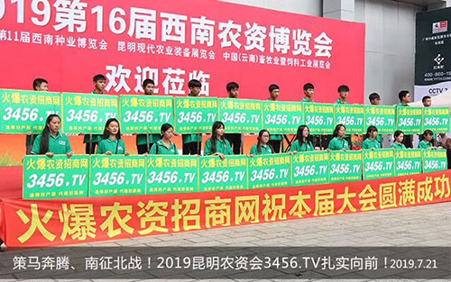 2019�����r(n��ng)���������r(n��ng)�Y�W(w��ng)�ڴ��c��������