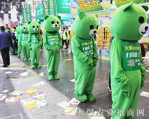 �y��2019����ʡֲ���������r(n��ng)�Y���̾W(w��ng)��������