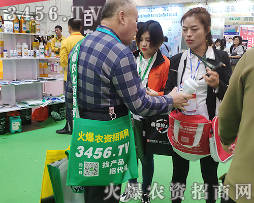 2019ֲ����(hu��)�����r(n��ng)�Y���̾W(w��ng)��(qi��ng)����������