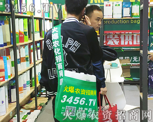 3456.TV��2019ֲ�����^��ƴ���������ԗ�