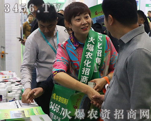 2019ֲ����3456.TV�c����s����Ҋ��ɢ