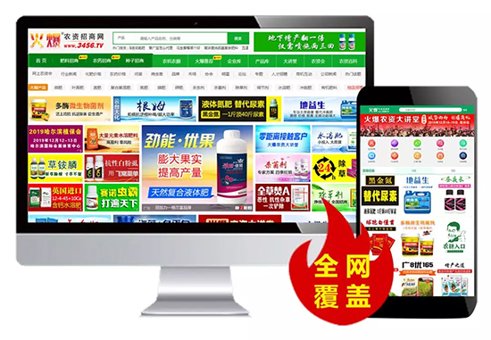 �𱬾W(w��ng)��ʮ������ �Ͷ˿ڣ��͕r�g�� ��Փ������Ѳչ��