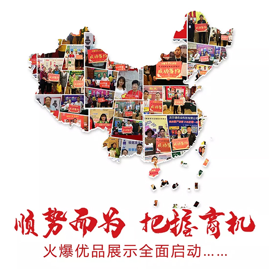 �𱬾W(w��ng)��ʮ������ �Ͷ˿����͕r�g�� ��Փ������Ѳչ��