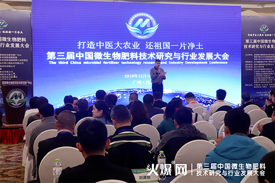 ����ǰ�سɹ�����ӑ�l(f��)չ�������������Ї�΢������ϼ��g(sh��)�о��c�ИI(y��)�l(f��)չ���ʢ���_Ļ��