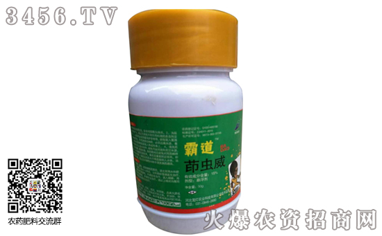 2020��1��23�����x(ch��ng)�����x(ch��ng)���r(ji��)��