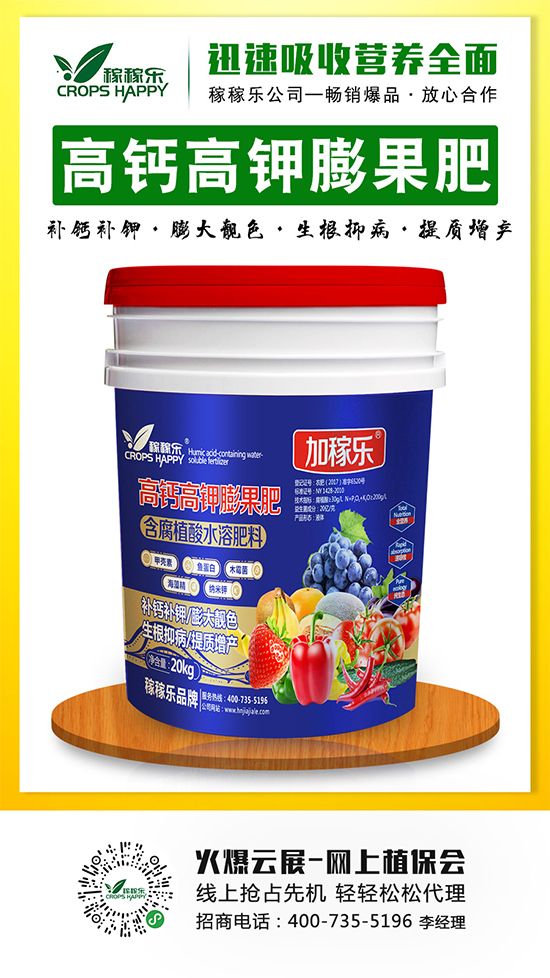 2020-5-9⛷��Ј�(ch��ng)���r(sh��)ƽ��(w��n) �����Ȼ�⛃r(ji��)���������(b��o)