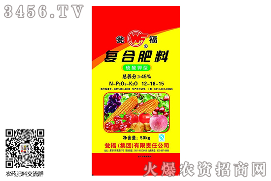 ����⛈�r�^�m(x��)������2020-6-2��������⛇���(n��i)������r