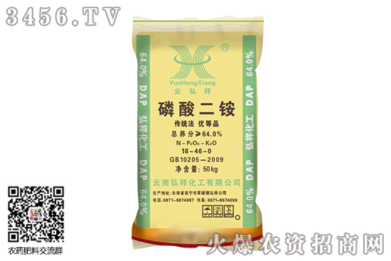 ������@�Ј����鷀(w��n)����2020-6-10������@�r�������r