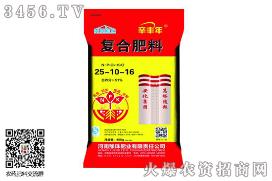 �ͺϷ��Ј����m(x��)������2020-6-12�����ͺϷʏS�ҳ��S�r���r