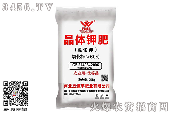 �Ȼ�⛃r(ji��)�񼴌����|�ס���2020-6-12�Ȼ�⛃r(ji��)�������߄�