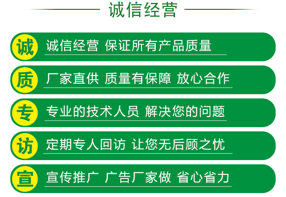 BSX-60T型比重篩選機-科邦農(nóng)業(yè)機械