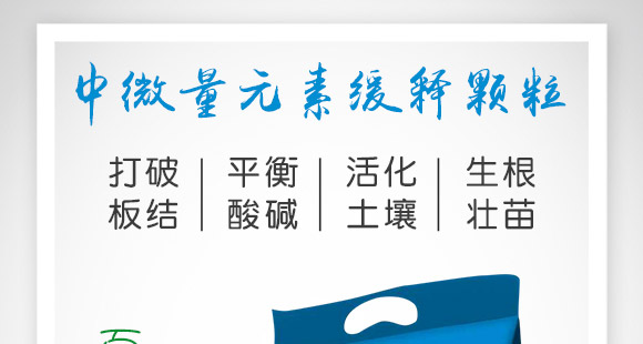 ��΢��Ԫ�ؾ���w��-��˹���r(n��ng)