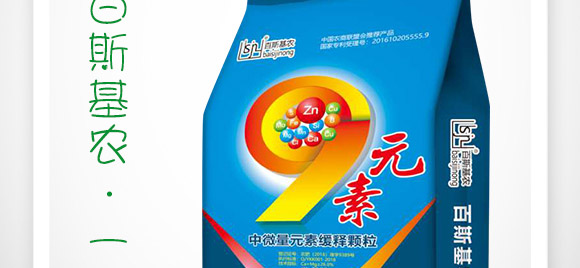 ��΢��Ԫ�ؾ���w��-��˹���r(n��ng)