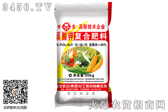 �����������^��(w��n)����2020-7-11��������⛃r(ji��)�������(b��o)�r(ji��)