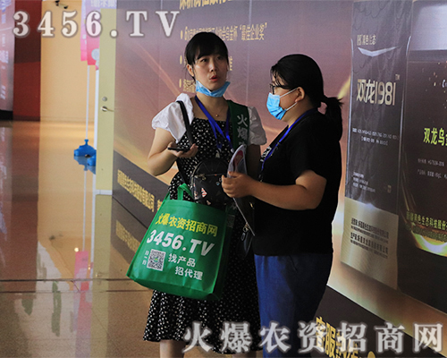 �������L(f��ng)�ɱM�@�����r(n��ng)�Y�W(w��ng)�Gɫ�h(hu��n)�����ܽ�(j��ng)�N�̚gӭ��