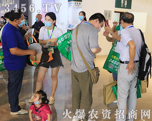 ​��Ѫ���������I���Ҵ��ƴ� ��������r(n��ng)�Y�W(w��ng)����(zh��n)2020��ԭ���ϕ�(hu��)��