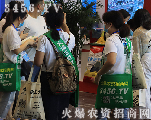 ���r(n��ng)�Y�W(w��ng)2020��ԭ���ϕ�������������ȫ����