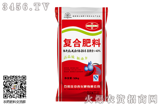 復(fù)合肥延續(xù)弱勢(shì)下行!2020-7-20復(fù)合肥市場(chǎng)行情報(bào)價(jià) 復(fù)合肥延續(xù)弱勢(shì)下行!2020-7-20復(fù)合肥市場(chǎng)行情報(bào)價(jià)