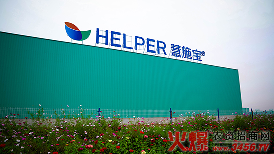 ɽ���G���@�r(n��ng)�I(y��)�_�l(f��)����؟�ι�˾