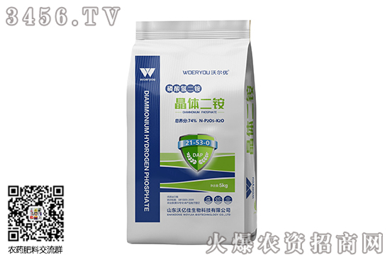 ������@�Ј�(ch��ng)��λ�\(y��n)����2020-9-12����������@�r(ji��)������