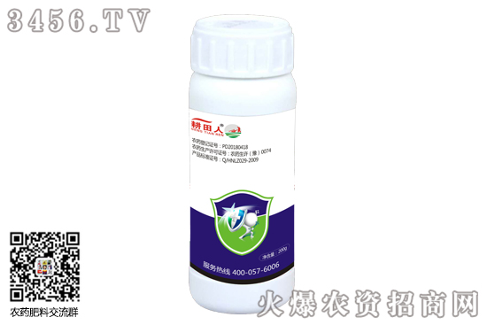 2020��9��23���S�Ϛ������r(ji��)���(b��o)�r(ji��)һ�[