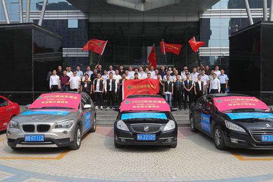 �����r(n��ng)����(hu��)���L(f��ng)��������(d��ng)�r(sh��)