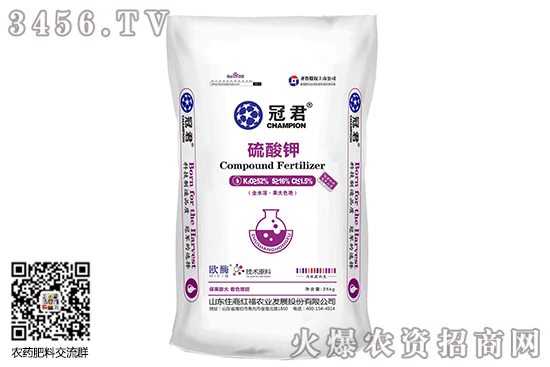 ����⛈�(b��o)�r(ji��)2450Ԫ/����2020-10-31����⛃r(ji��)�������(b��o)�r(ji��)