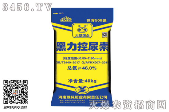 �������؃r�񱣳ַ�(w��n)����2020-11-6���؃r���rһ�[