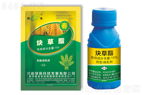 Ȳ�����r(ji��)���µ���2020-12-1���ճ��݄��r(ji��)�������(b��o)�r(ji��)