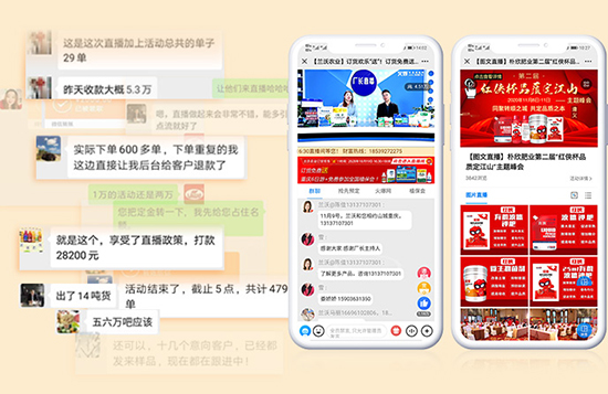 火爆十三年,豪禮共時(shí)艱!送三月,送位置,送直播! 火爆十三年,豪禮共時(shí)艱!送三月,送位置,送直播!