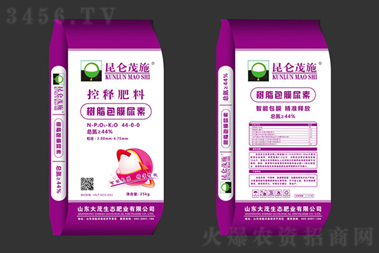 �����Ј����Ӳ�����2020-12-7�������؃r�������r