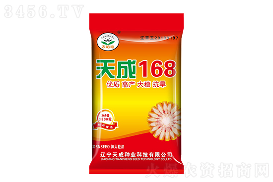 2020��12��7�Շ���(n��i)���׃r(ji��)�������(b��o)�r(ji��)