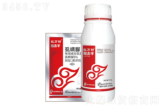 ʭ����ԭˎ�µ���2020-12-8���՚��x���r�������߄�һ�[