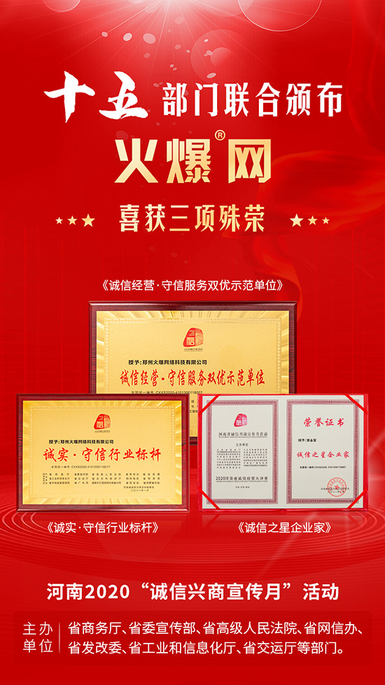 ϲӍ���𱬾W(w��ng)���ͨ�^����ʡ���¼��g(sh��)��I(y��)�J����