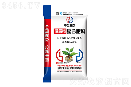 ��(f��)�Ϸ����@������2021-3-8���Տ�(f��)�Ϸʃr�������r