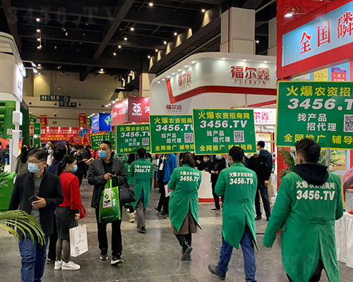 ���r(n��ng)�Y���̾W(w��ng)2021��ԭ���ϕ���(d��)���L(f��ng)�ɣ�