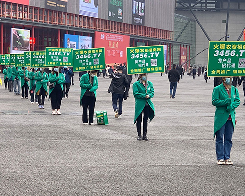 3456.TV���r(n��ng)�Y���̾W(w��ng)��(qi��ng)�ݳ���2021��ԭ���ϕ���