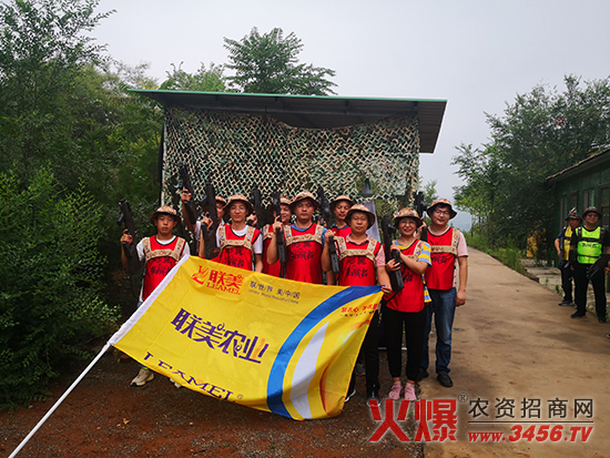 (li��n)���r(n��ng)�I(y��)�Ƽ����ӱ������޹�˾