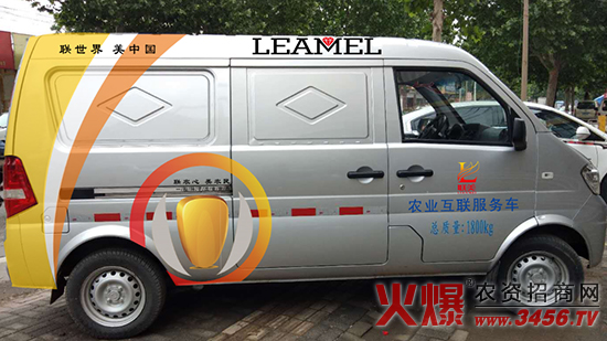 (li��n)���r(n��ng)�I(y��)�Ƽ����ӱ������޹�˾