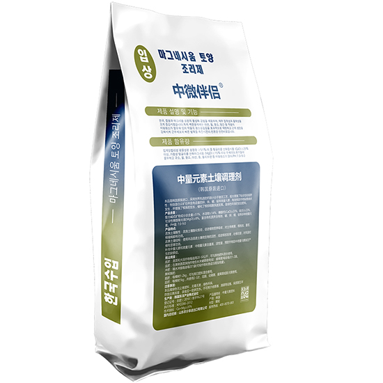 韓國原裝進口-土壤調(diào)理劑