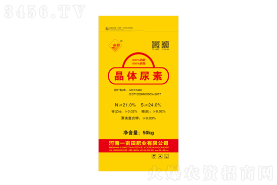 2021��6��21�ո��؅^(q��)�����������S��r