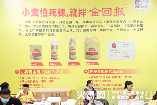 С�����������Ͱ��؈�(b��o)�����Ͻ�؈�(b��o)��������2021�����ļ��N�ӕ�(hu��)��