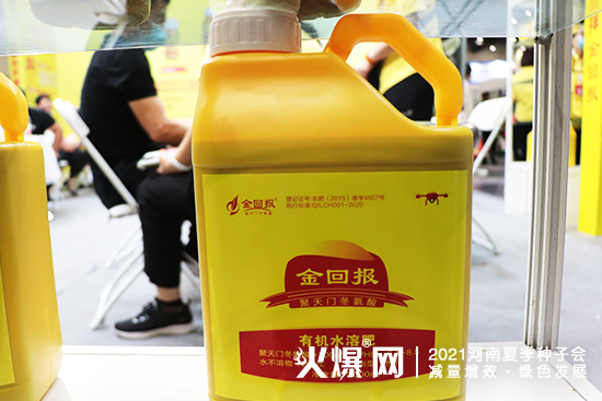 С�����������Ͱ��؈�(b��o)�����Ͻ�؈�(b��o)��������2021�����ļ��N�ӕ�(hu��)��