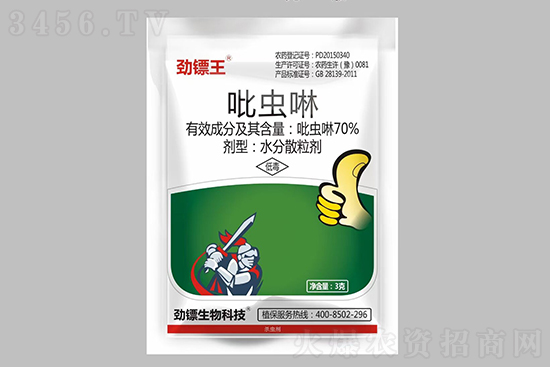 2021��7��26�՚��x�������Xһƿ��