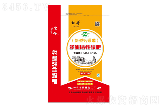 2021-12-6�����׷ʃr(ji��)�������߄�(sh��)����