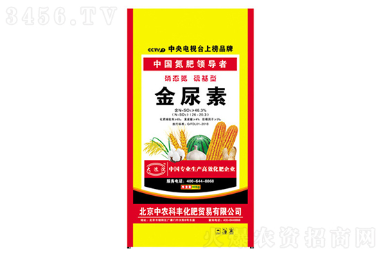 2021��12��9�ո��؅^(q��)���؃r(ji��)�������(b��o)�r(ji��)