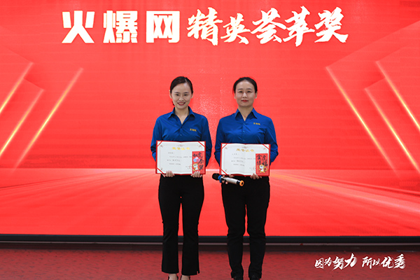 ��Ӣ�C�ͪ�(ji��ng)�@�����S����/������